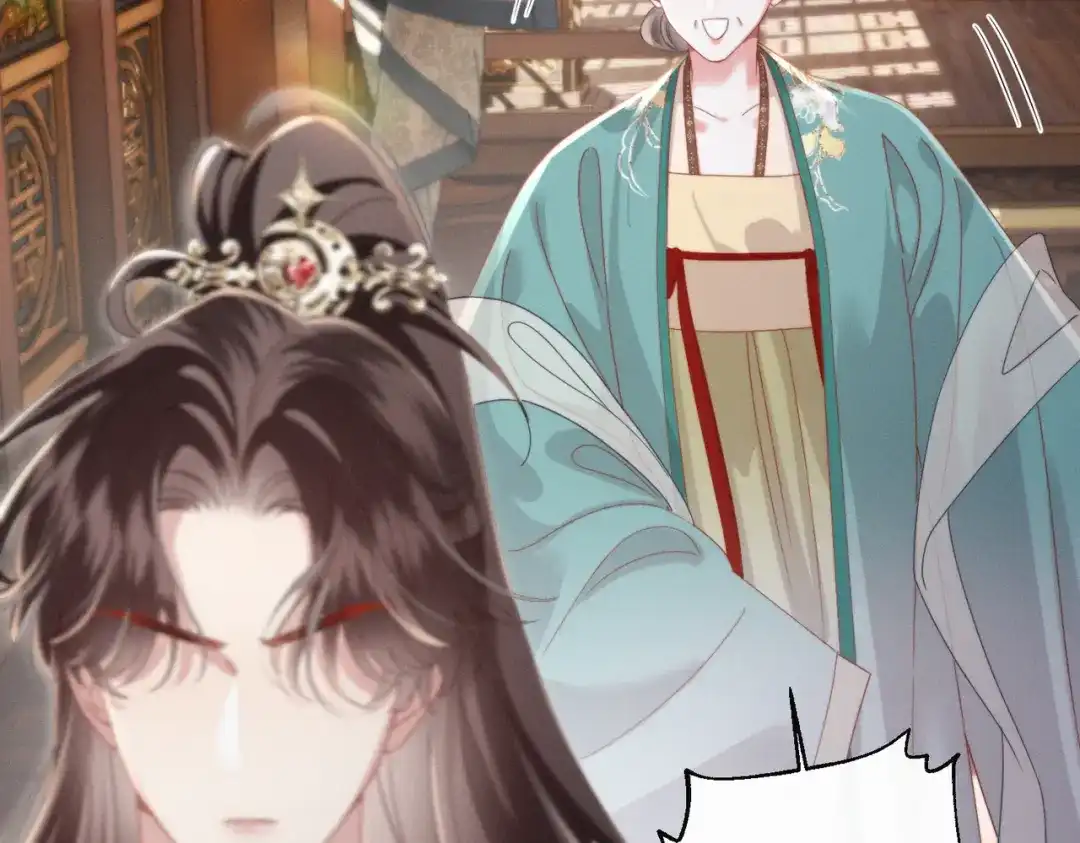 重生选个纨绔爹爹当皇帝 第24话 阿欢想赈灾 第75页