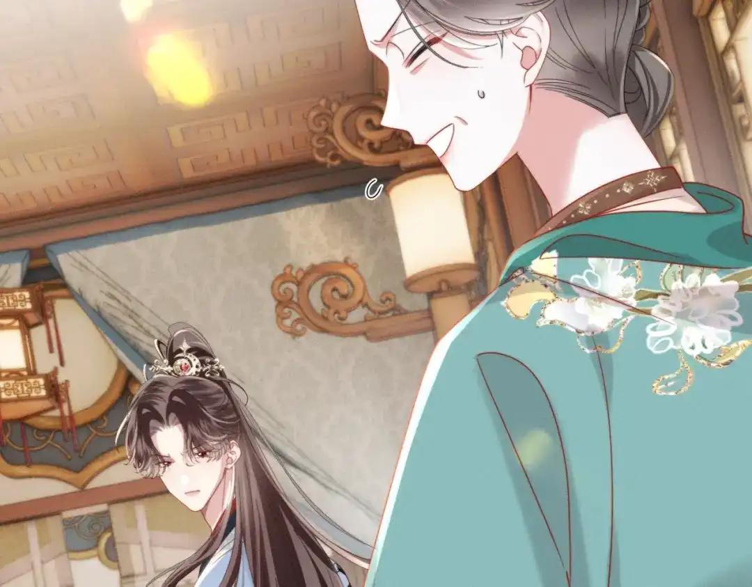 重生选个纨绔爹爹当皇帝 第24话 阿欢想赈灾 第77页