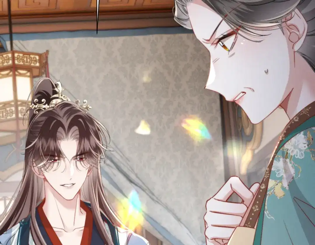 重生选个纨绔爹爹当皇帝 第24话 阿欢想赈灾 第71页
