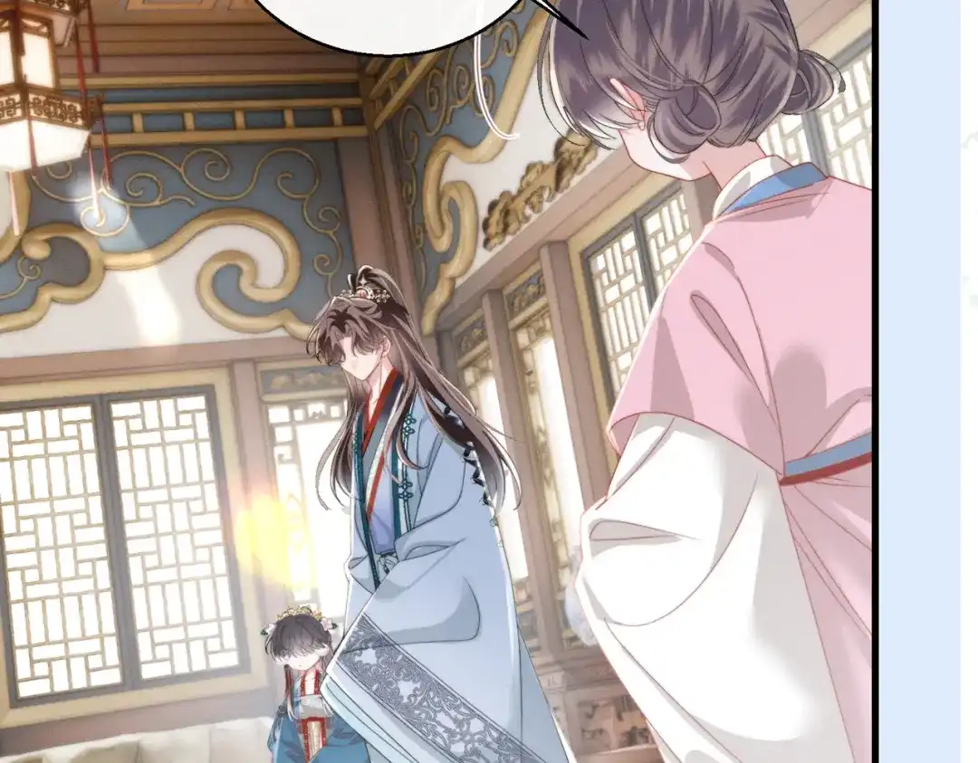 重生选个纨绔爹爹当皇帝 第24话 阿欢想赈灾 第47页