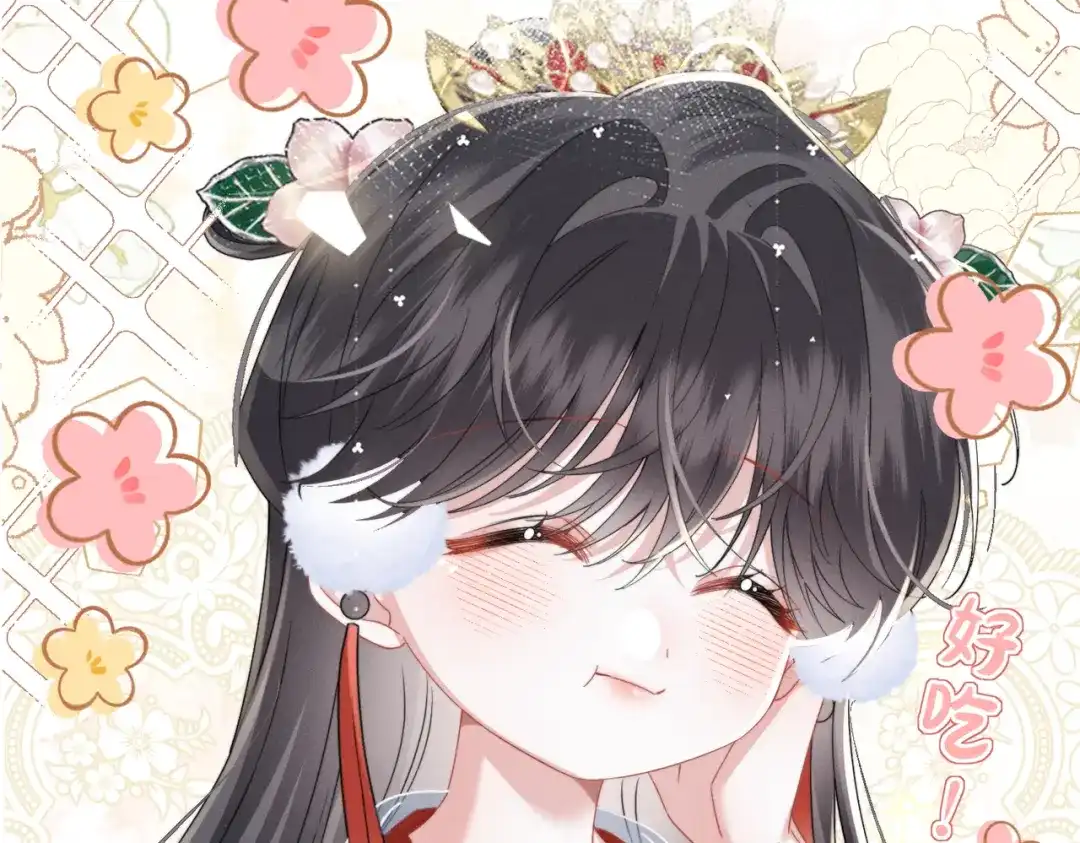 重生选个纨绔爹爹当皇帝 第24话 阿欢想赈灾 第36页