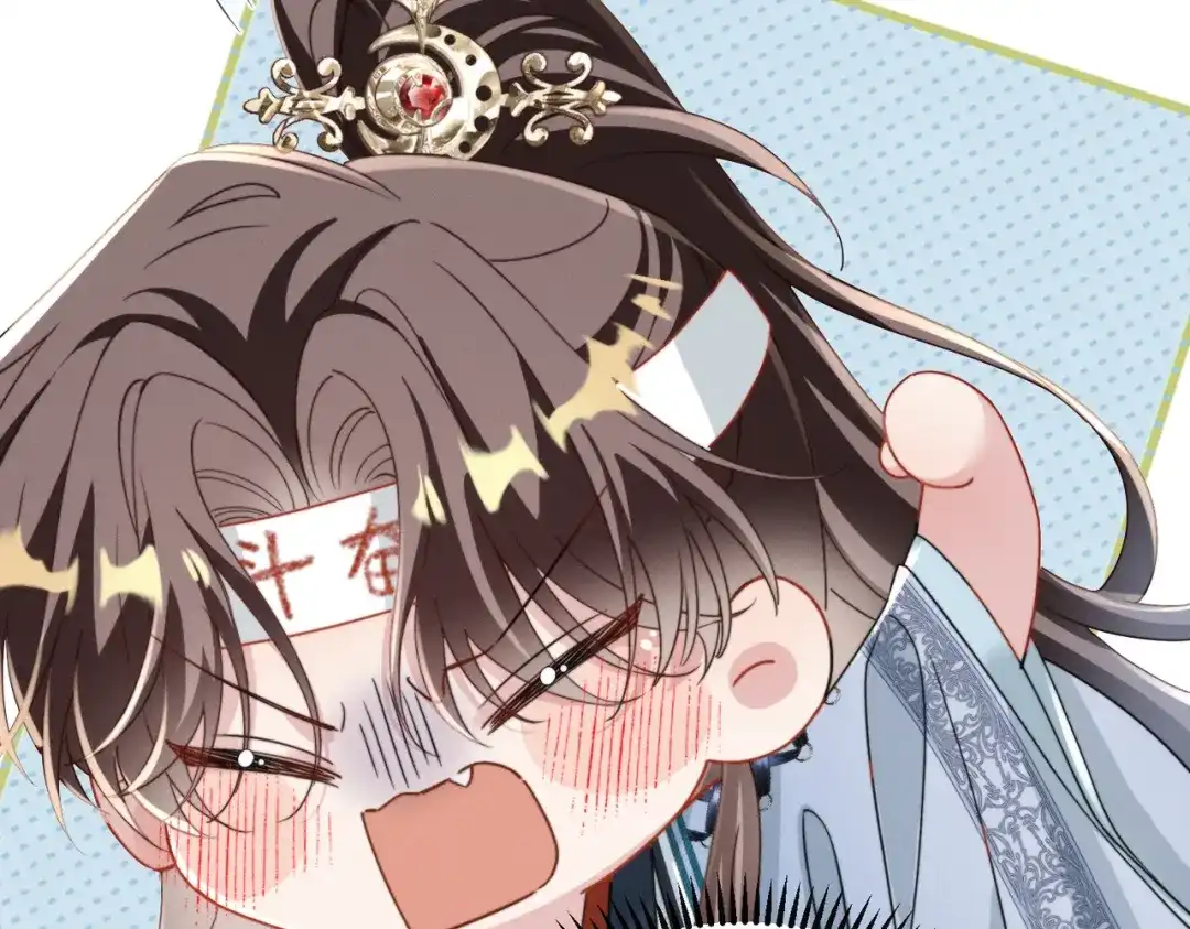 重生选个纨绔爹爹当皇帝 第24话 阿欢想赈灾 第26页