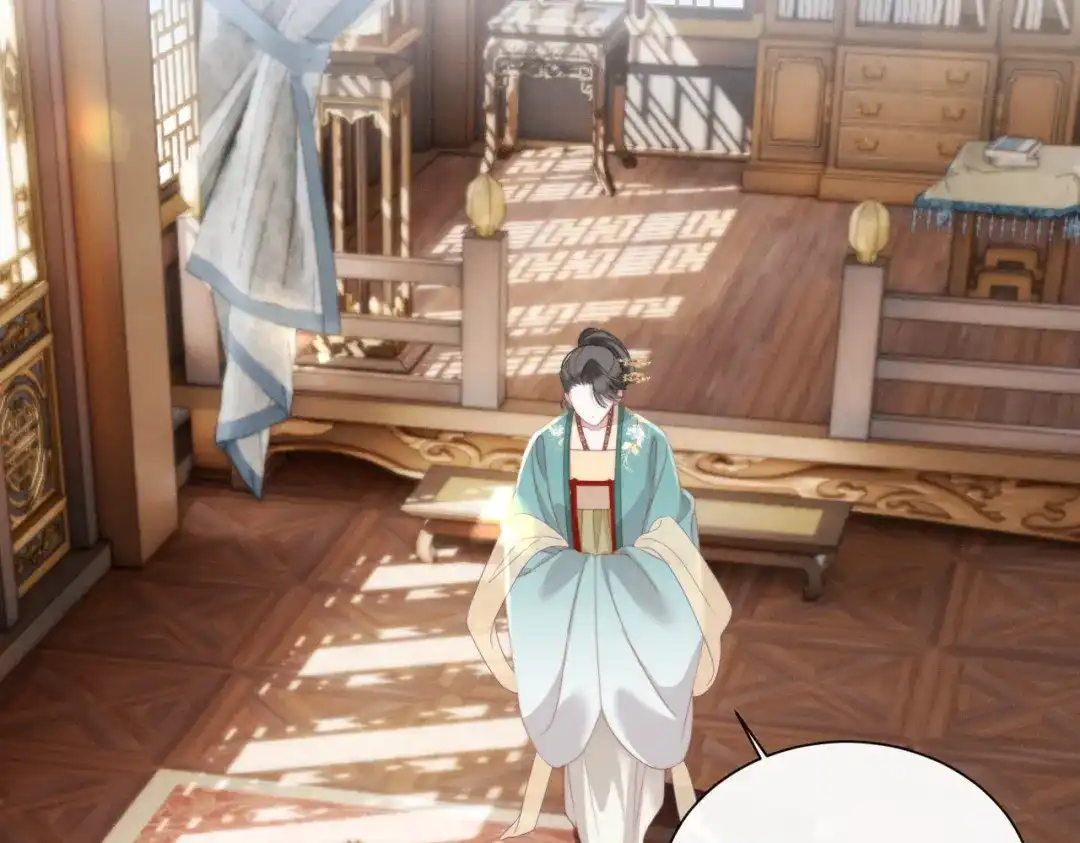 重生选个纨绔爹爹当皇帝 第24话 阿欢想赈灾 第54页