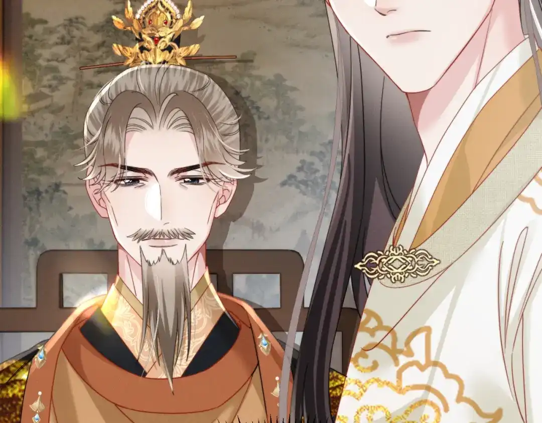 重生选个纨绔爹爹当皇帝 第25话 意外之喜 第12页