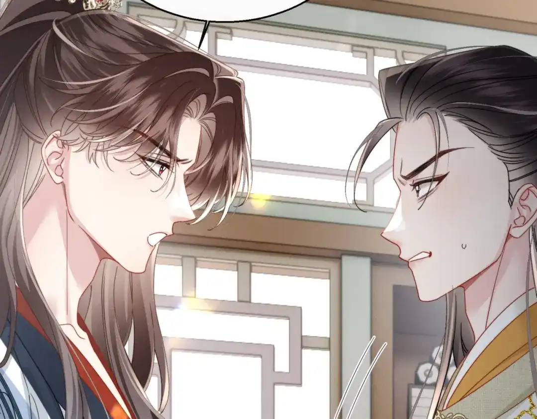 重生选个纨绔爹爹当皇帝 第25话 意外之喜 第38页