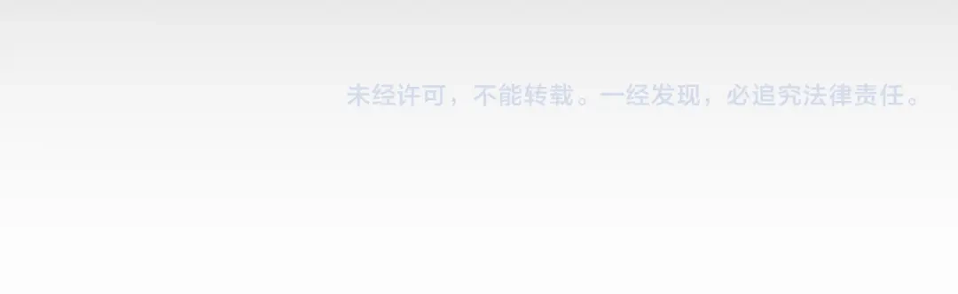 重生选个纨绔爹爹当皇帝 第25话 意外之喜 第120页