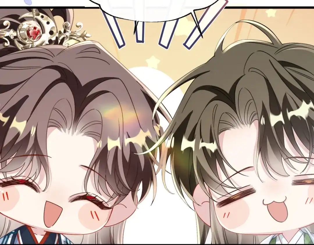 重生选个纨绔爹爹当皇帝 第26话 补功课 第112页
