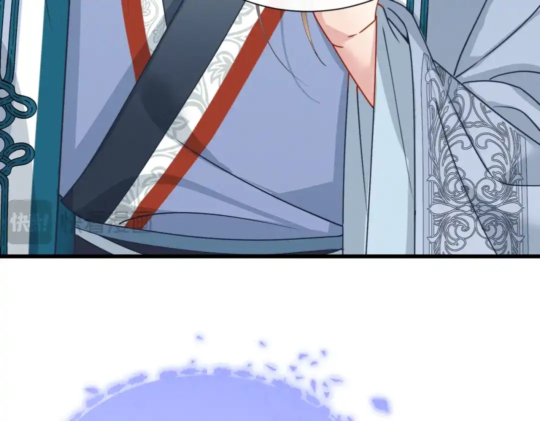 重生选个纨绔爹爹当皇帝 第26话 补功课 第51页
