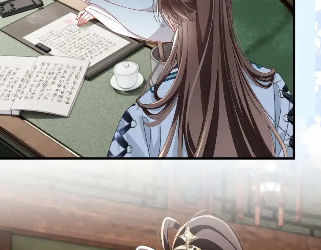 重生选个纨绔爹爹当皇帝 第26话 补功课 第48页
