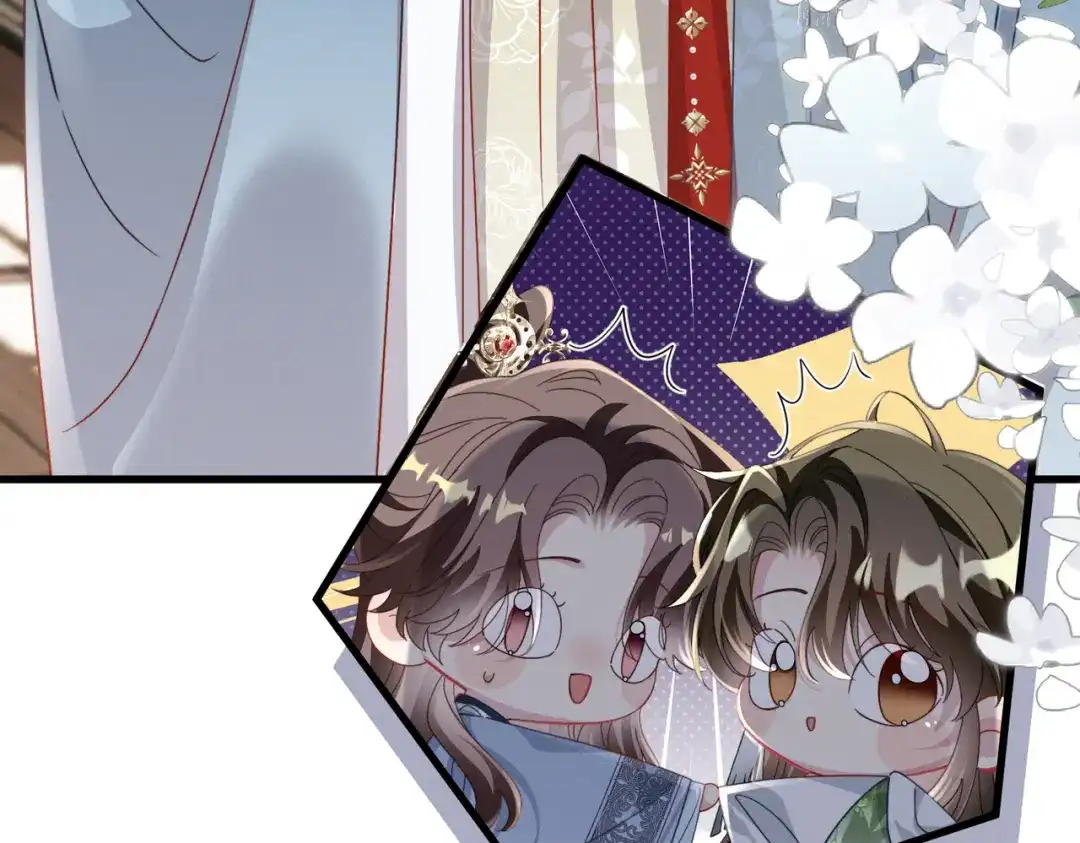 重生选个纨绔爹爹当皇帝 第26话 补功课 第87页