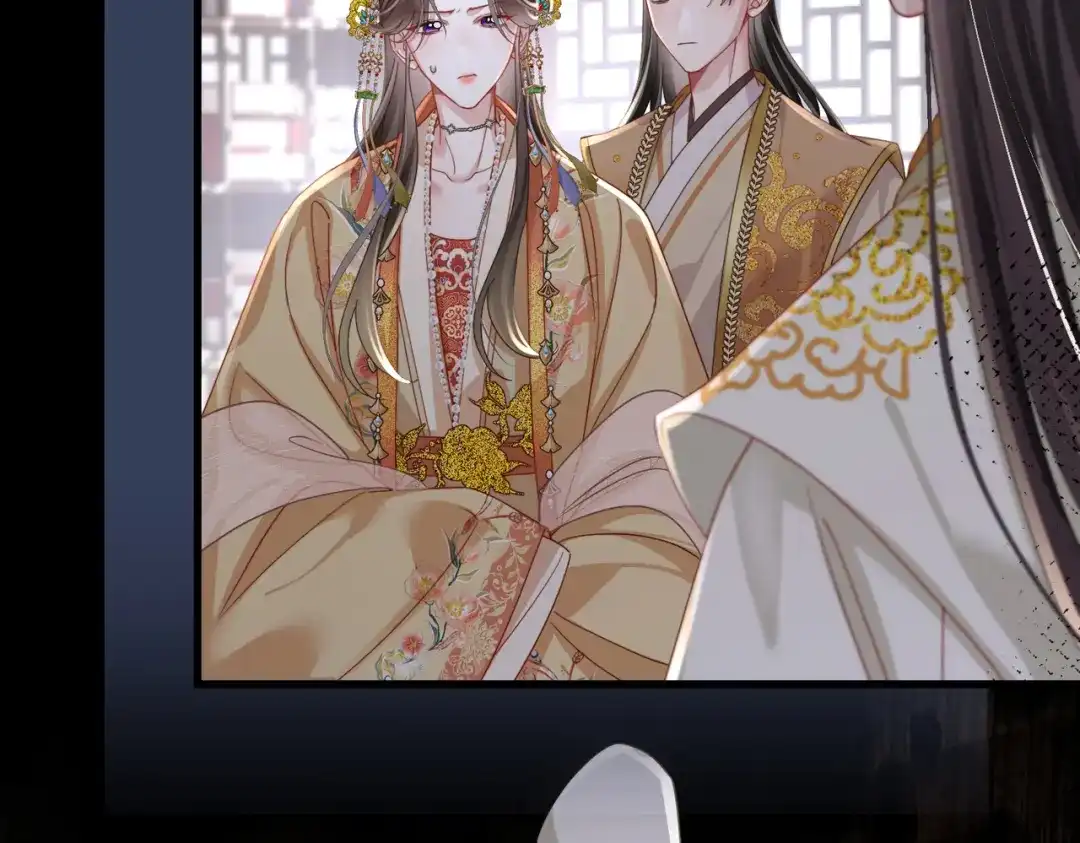 重生选个纨绔爹爹当皇帝 第26话 补功课 第25页