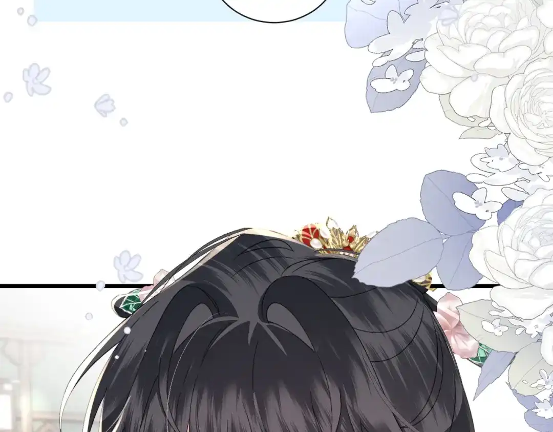 重生选个纨绔爹爹当皇帝 第26话 补功课 第58页