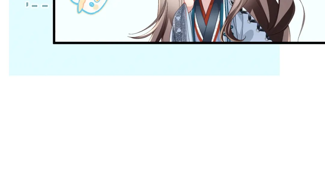 重生选个纨绔爹爹当皇帝 第26话 补功课 第53页
