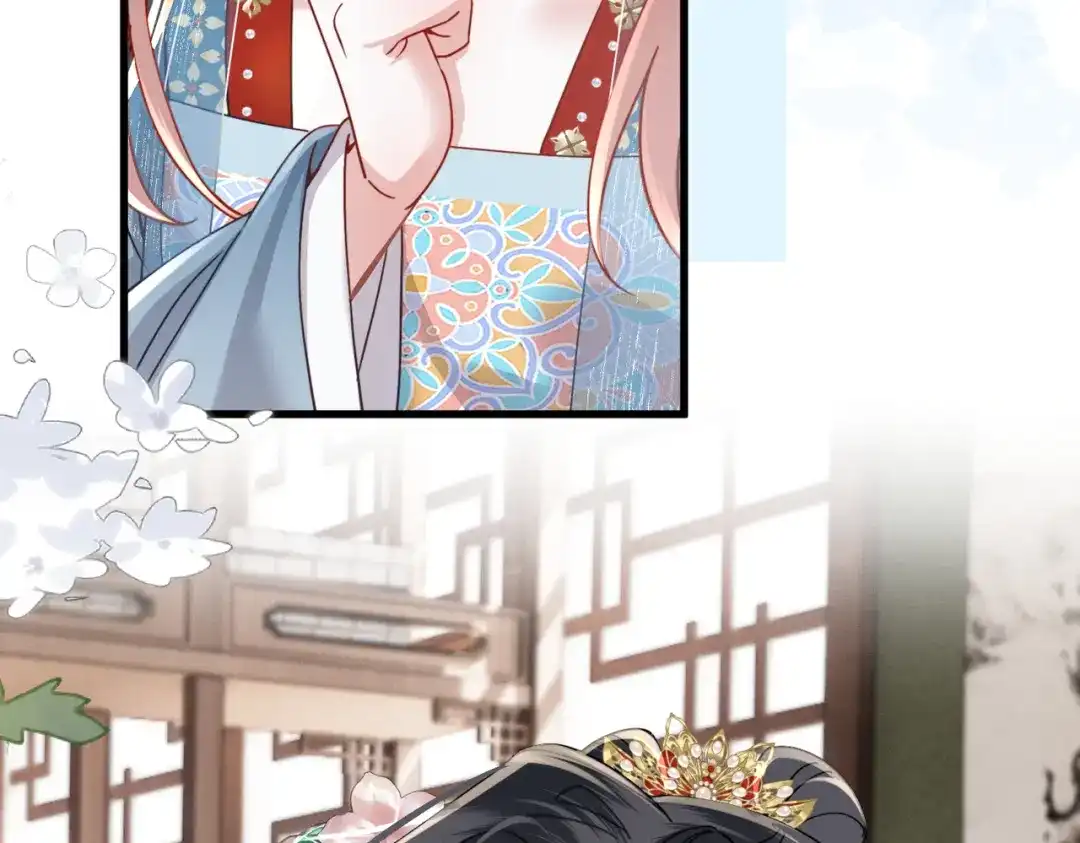 重生选个纨绔爹爹当皇帝 第26话 补功课 第84页
