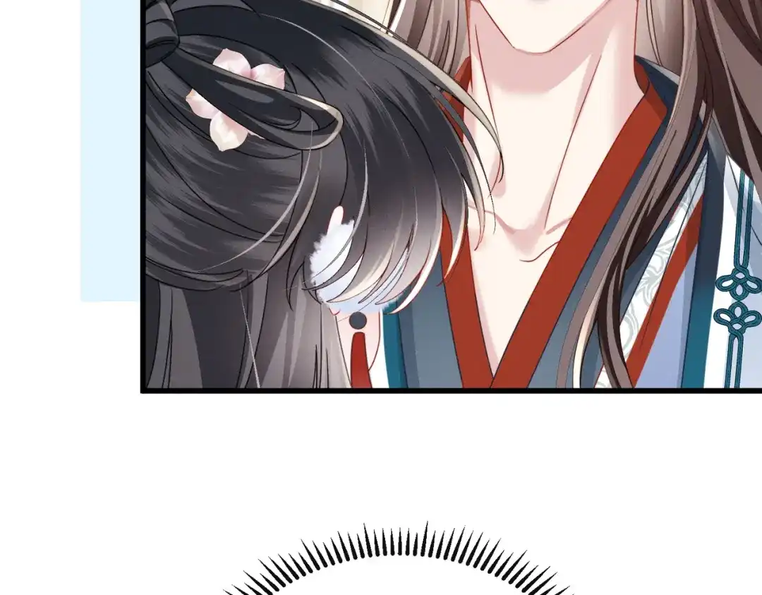 重生选个纨绔爹爹当皇帝 第26话 补功课 第69页