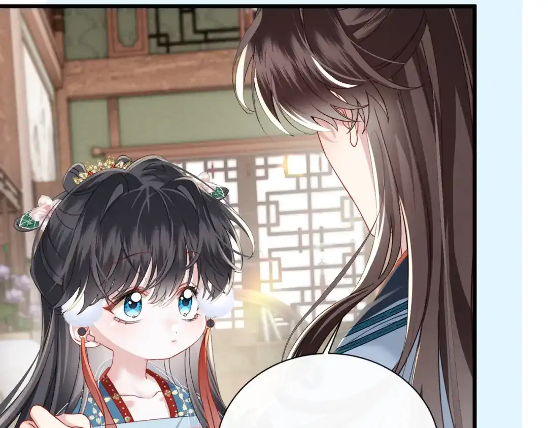 重生选个纨绔爹爹当皇帝 第26话 补功课 第99页