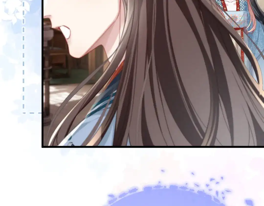 重生选个纨绔爹爹当皇帝 第26话 补功课 第82页