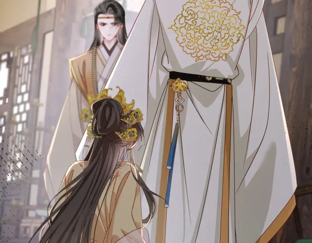重生选个纨绔爹爹当皇帝 第26话 补功课 第5页