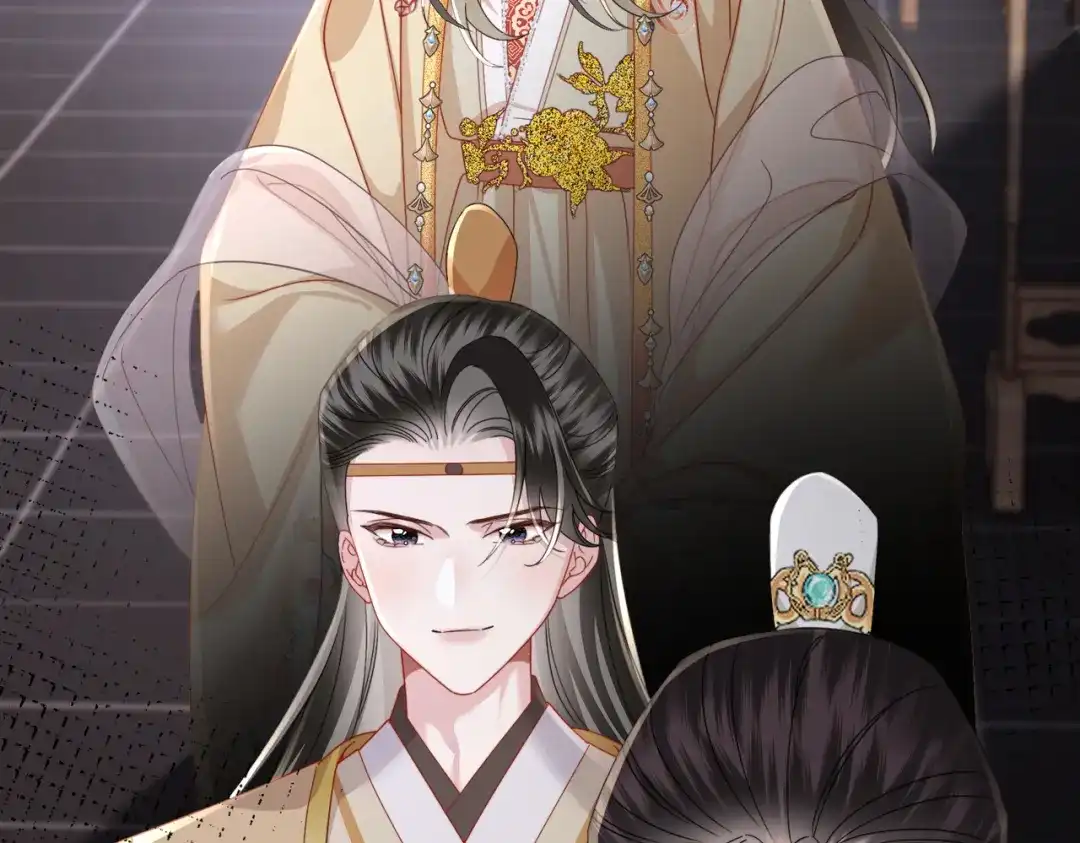 重生选个纨绔爹爹当皇帝 第26话 补功课 第30页