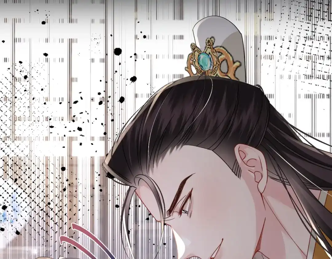重生选个纨绔爹爹当皇帝 第26话 补功课 第11页
