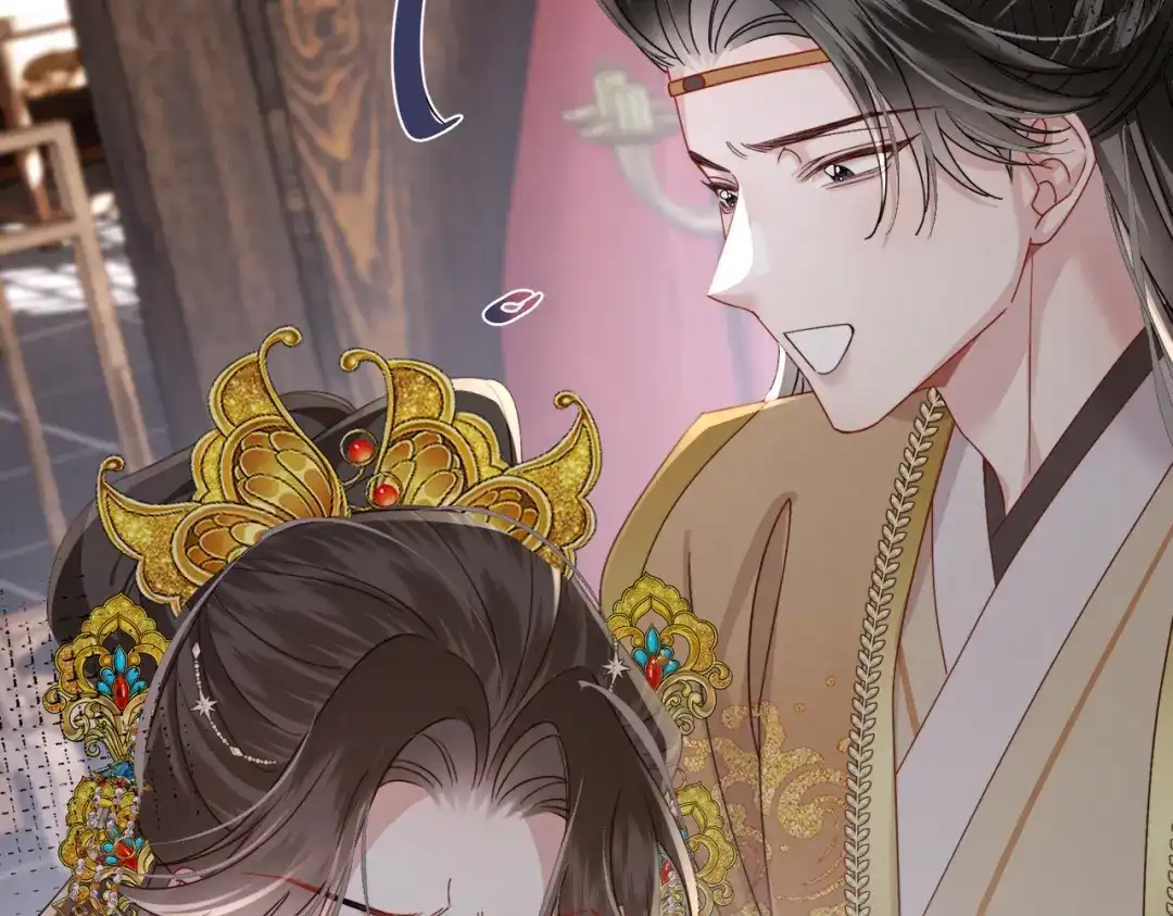 重生选个纨绔爹爹当皇帝 第26话 补功课 第17页