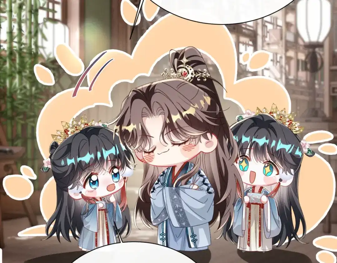 重生选个纨绔爹爹当皇帝 第26话 补功课 第55页