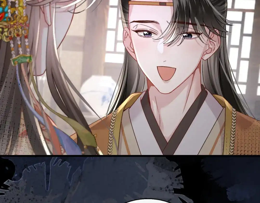 重生选个纨绔爹爹当皇帝 第26话 补功课 第23页