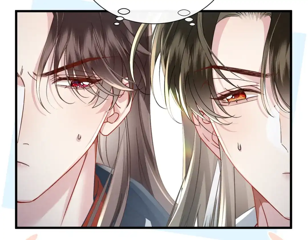 重生选个纨绔爹爹当皇帝 第26话 补功课 第96页