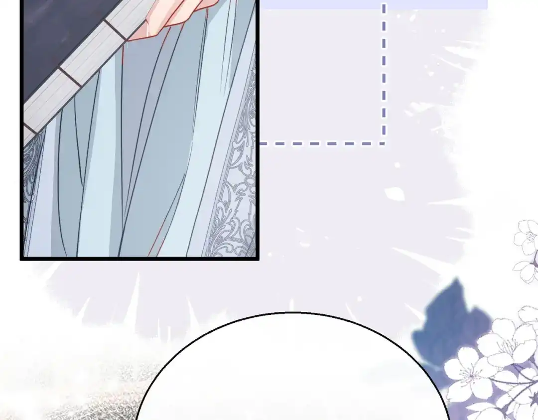重生选个纨绔爹爹当皇帝 第26话 补功课 第115页
