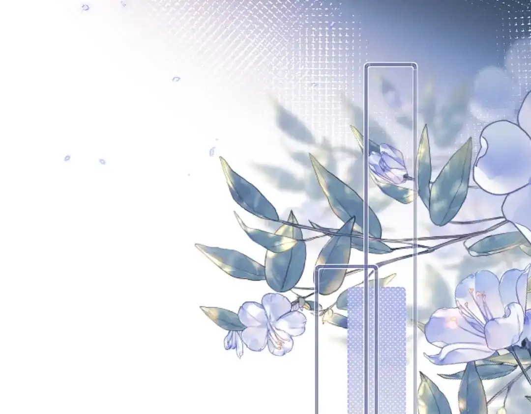 重生选个纨绔爹爹当皇帝 第26话 补功课 第42页