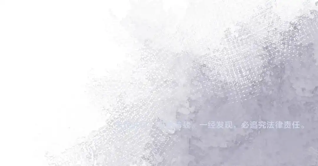 重生选个纨绔爹爹当皇帝 第27话 父王的贺礼 第28页