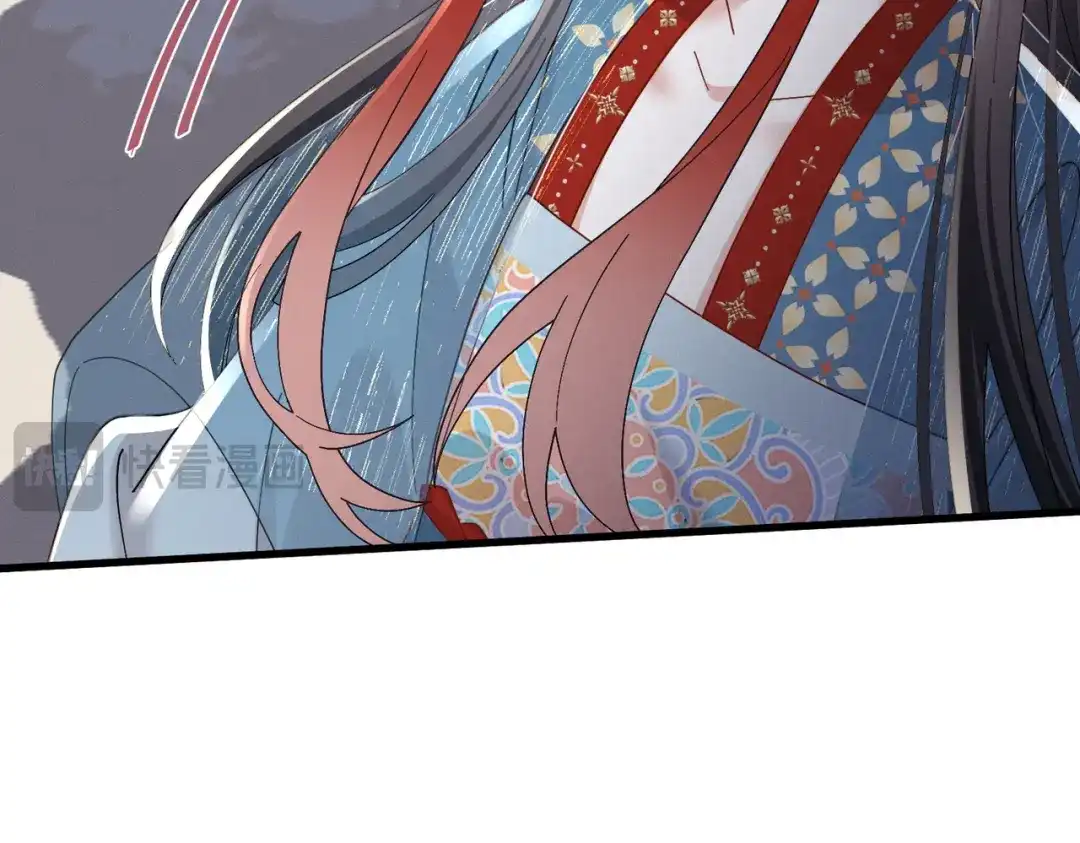 重生选个纨绔爹爹当皇帝 第27话 父王的贺礼 第16页