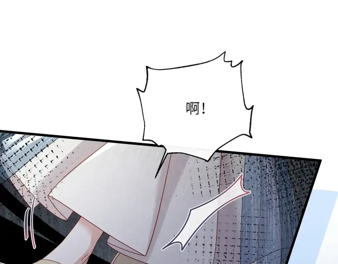 重生选个纨绔爹爹当皇帝 第27话 父王的贺礼 第17页
