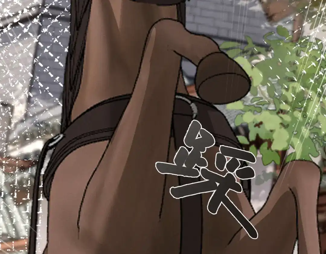 重生选个纨绔爹爹当皇帝 第27话 父王的贺礼 第19页