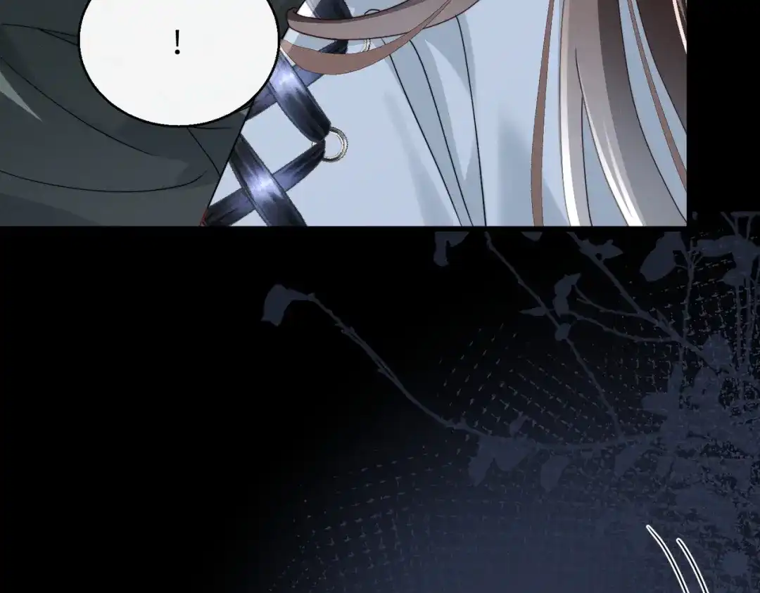 重生选个纨绔爹爹当皇帝 第28话 背叛 第84页