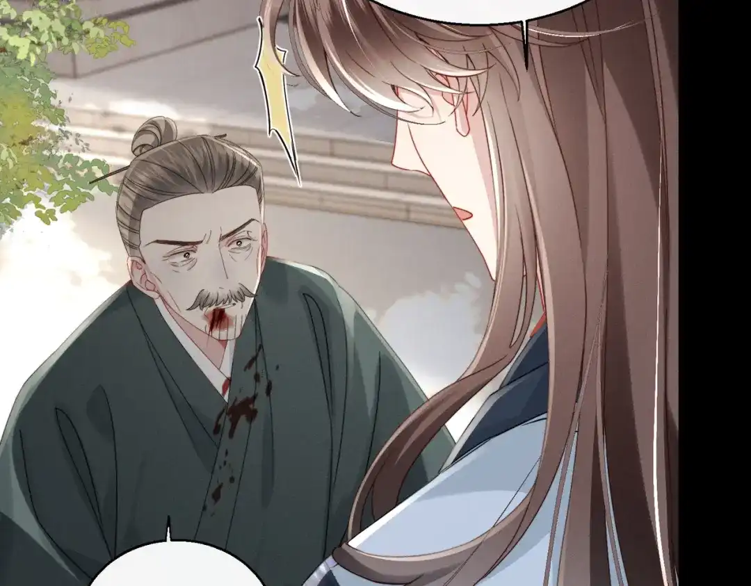 重生选个纨绔爹爹当皇帝 第28话 背叛 第83页