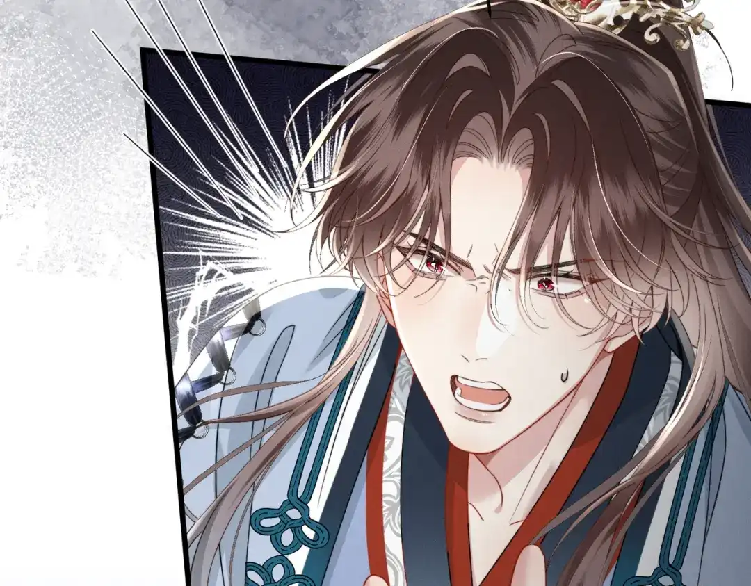 重生选个纨绔爹爹当皇帝 第28话 背叛 第10页