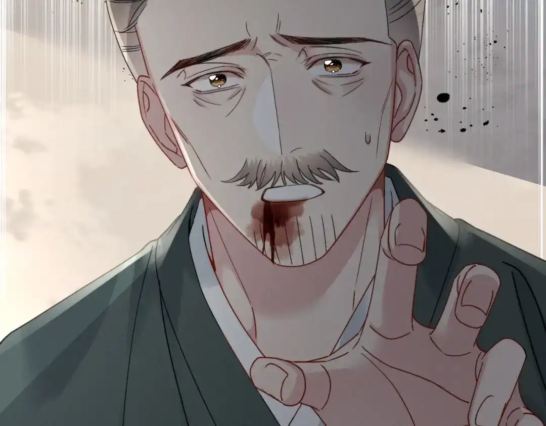 重生选个纨绔爹爹当皇帝 第28话 背叛 第95页