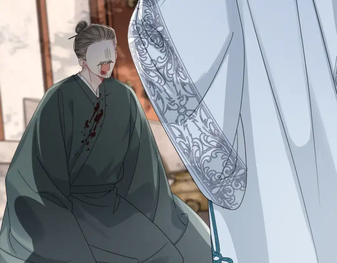重生选个纨绔爹爹当皇帝 第28话 背叛 第71页