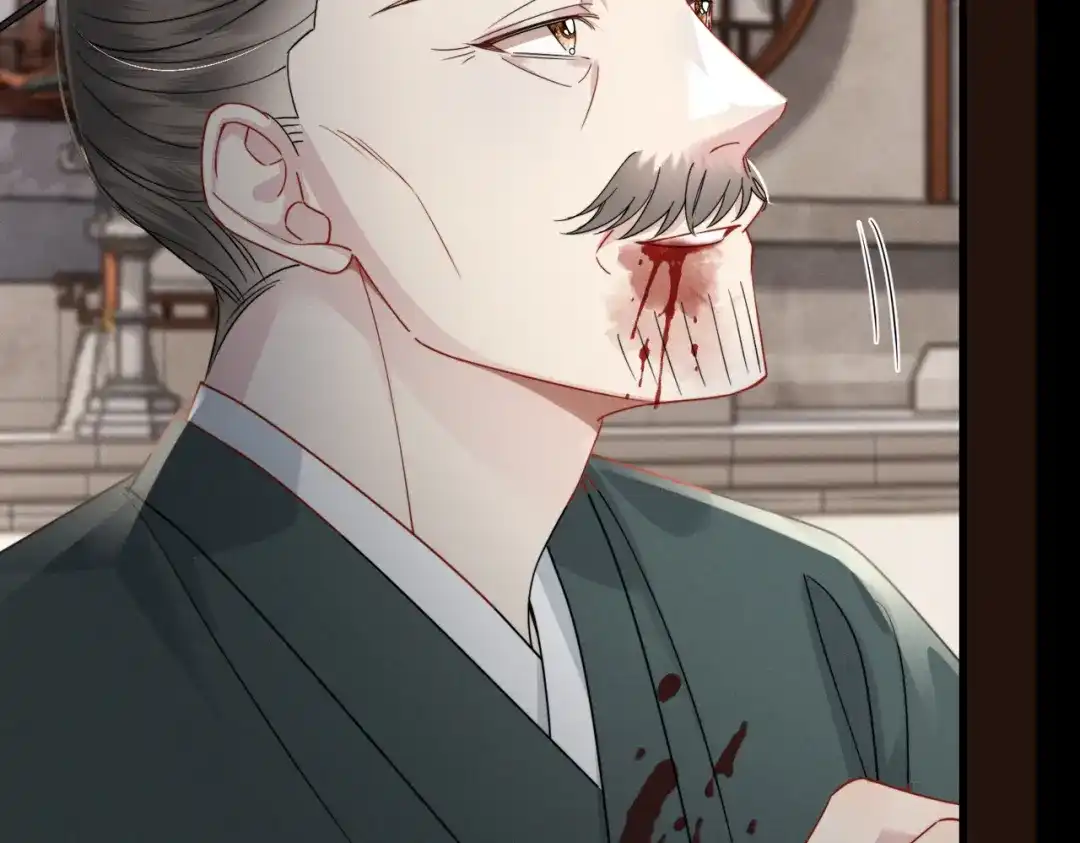 重生选个纨绔爹爹当皇帝 第28话 背叛 第52页