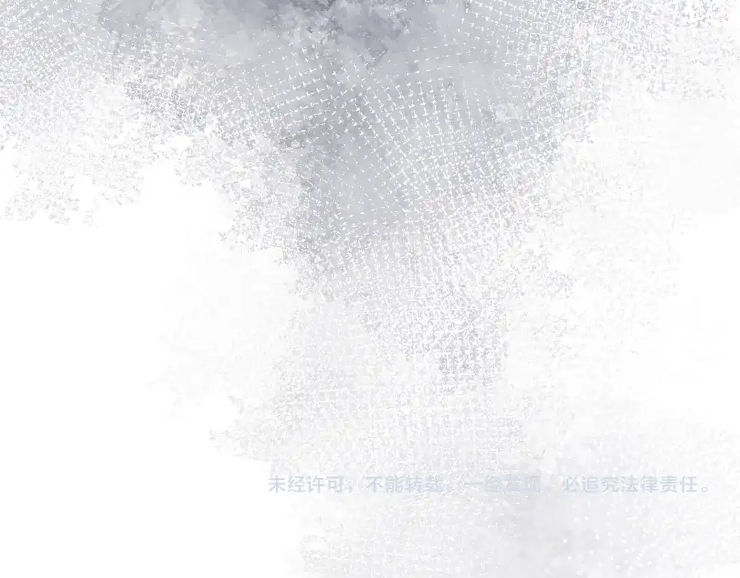 重生选个纨绔爹爹当皇帝 第28话 背叛 第124页