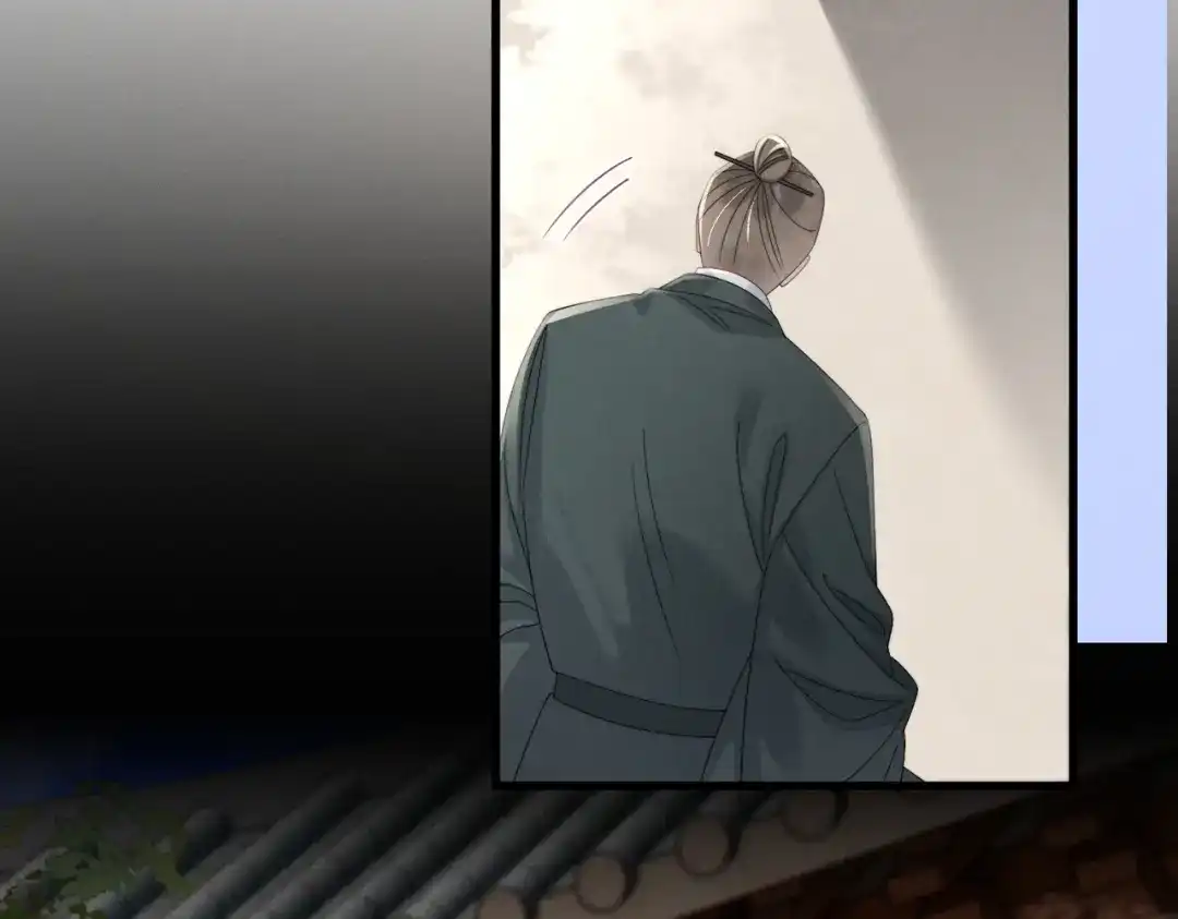 重生选个纨绔爹爹当皇帝 第28话 背叛 第46页