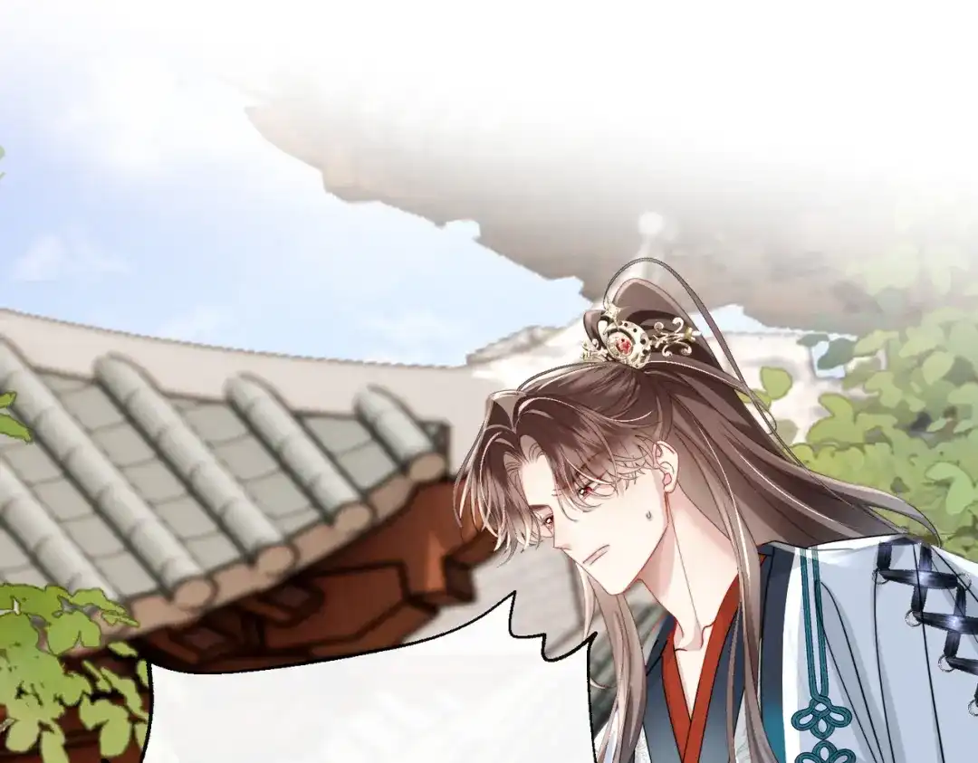 重生选个纨绔爹爹当皇帝 第28话 背叛 第79页