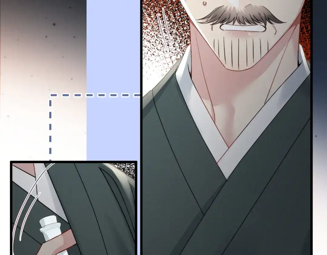 重生选个纨绔爹爹当皇帝 第28话 背叛 第32页