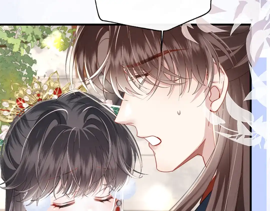 重生选个纨绔爹爹当皇帝 第28话 背叛 第18页