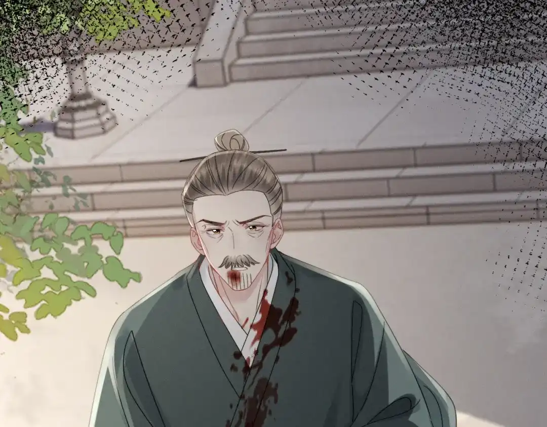 重生选个纨绔爹爹当皇帝 第28话 背叛 第91页