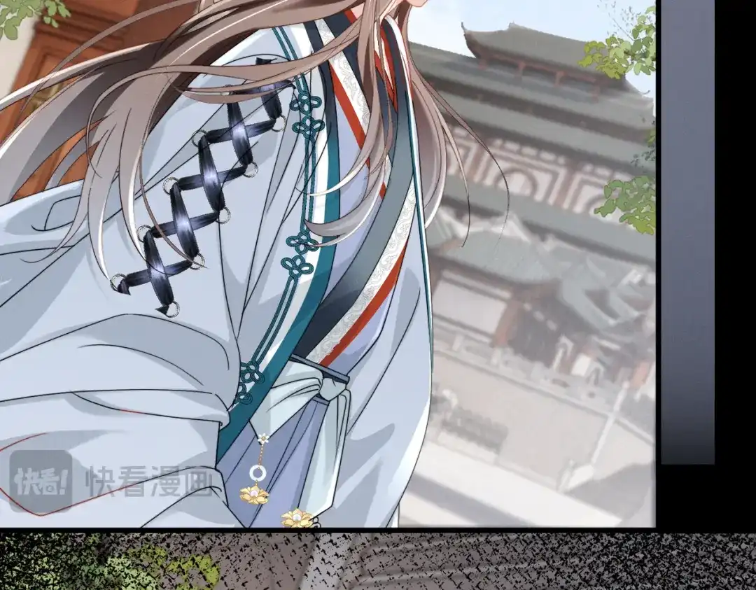 重生选个纨绔爹爹当皇帝 第28话 背叛 第90页