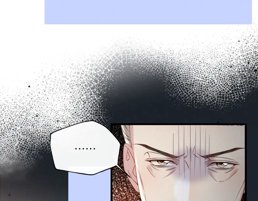 重生选个纨绔爹爹当皇帝 第28话 背叛 第31页
