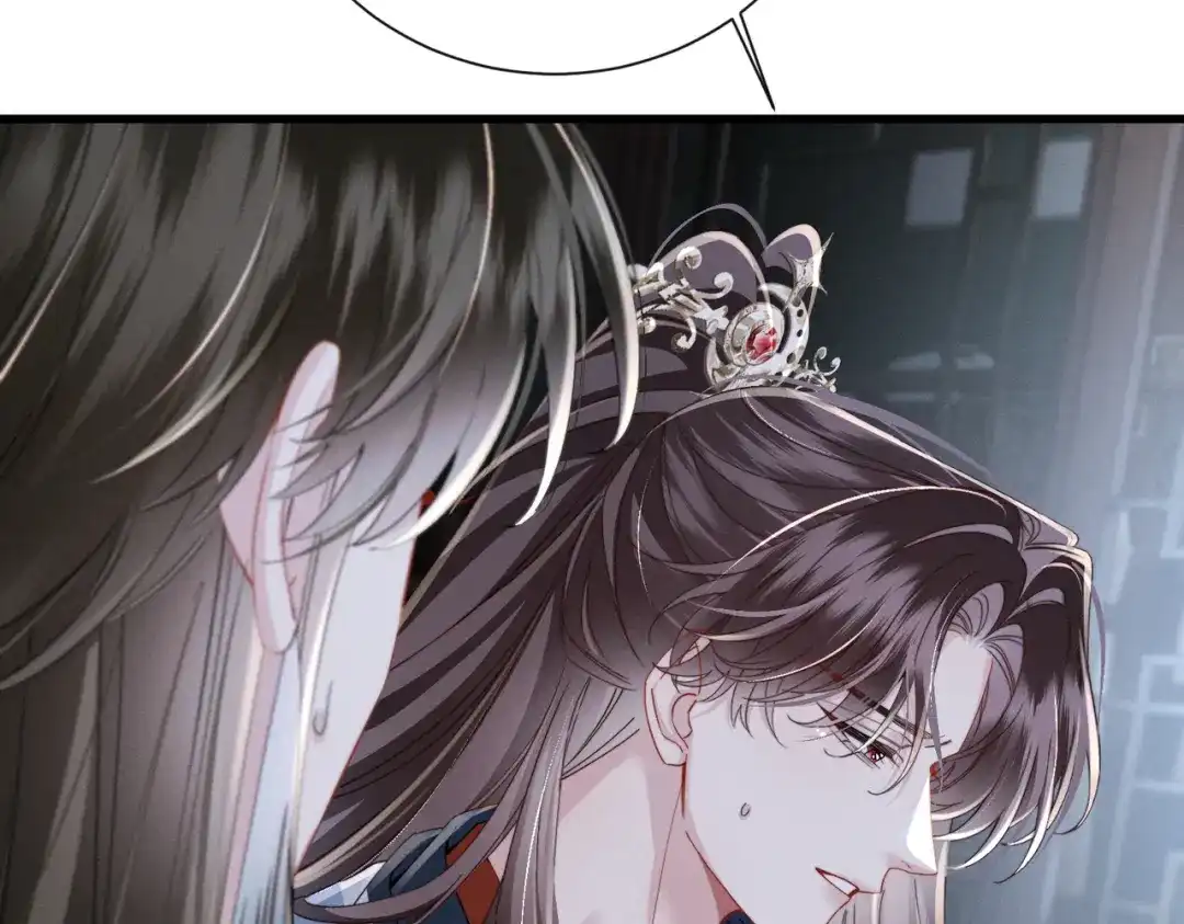 重生选个纨绔爹爹当皇帝 第29话 点醒 第69页