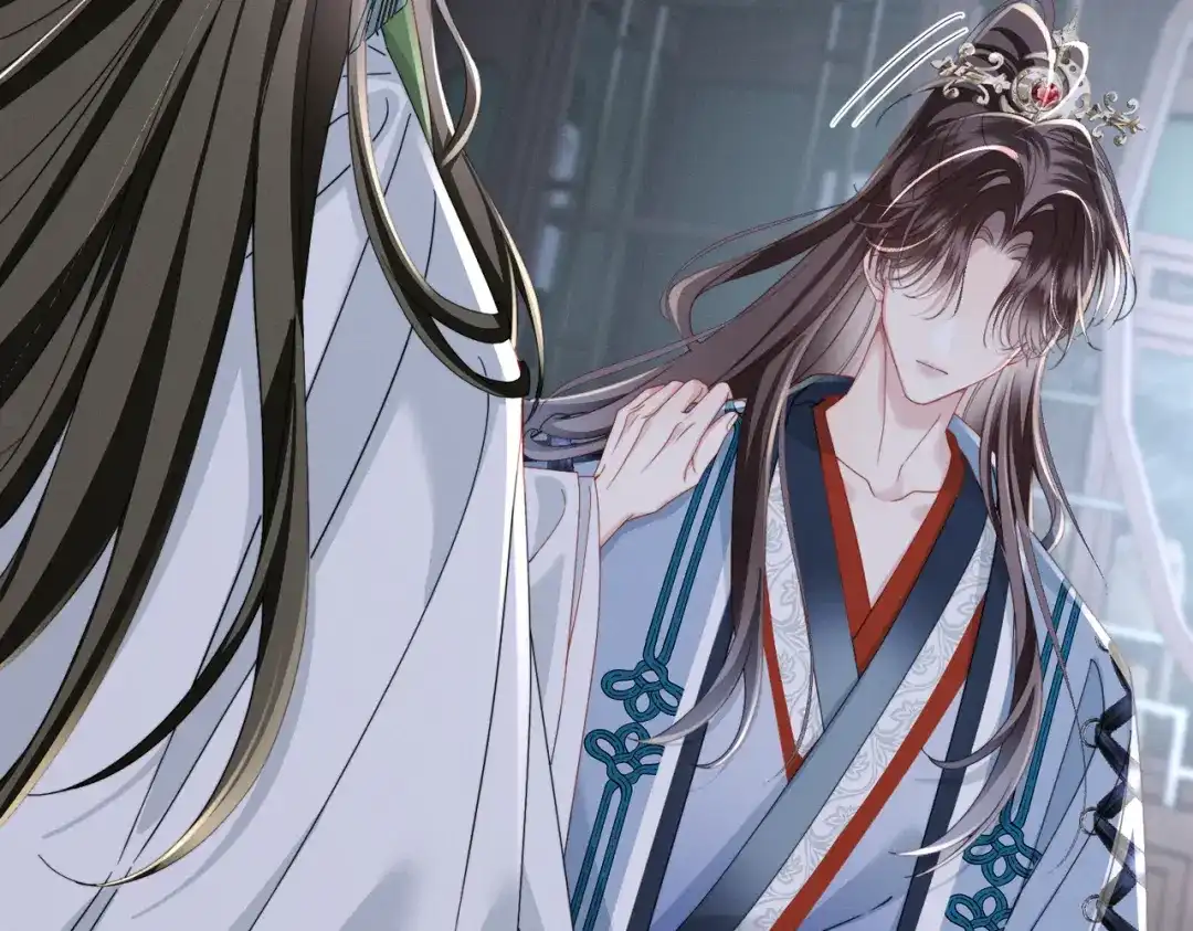 重生选个纨绔爹爹当皇帝 第29话 点醒 第80页
